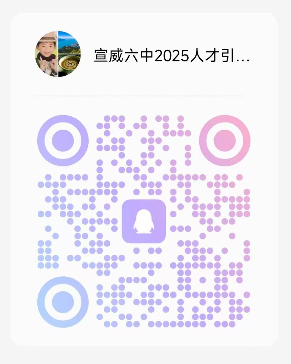 1739328179105061806.png