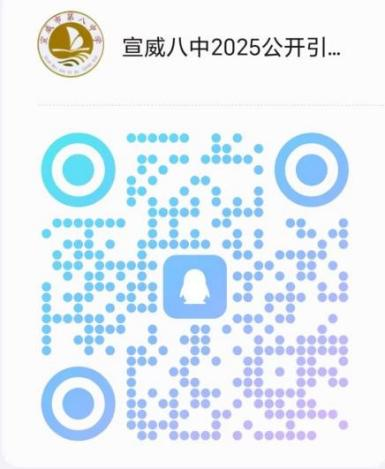 1739326255808032677.png