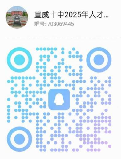 1739326255903086171.png