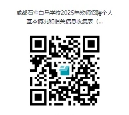 微信截图_20250606152453.png