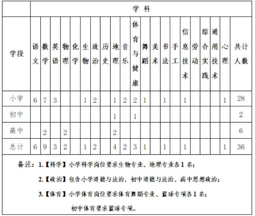 image161.png