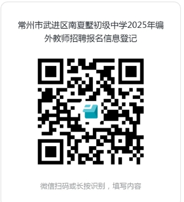 微信截图_20250613152108.png