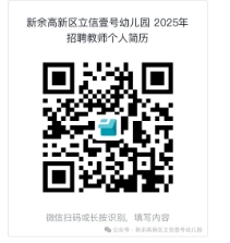 微信截图_20250618105753.png