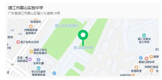 微信截图_20250712153305.png