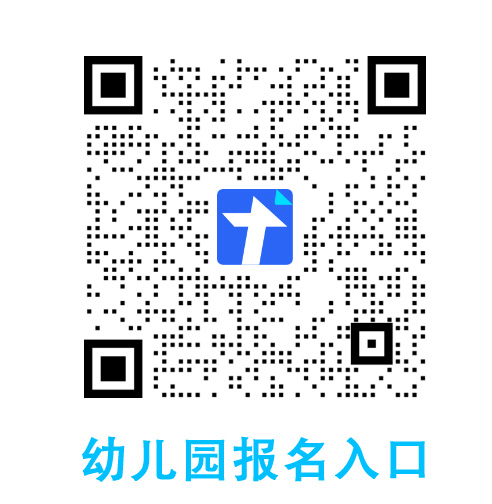 云南教师招聘