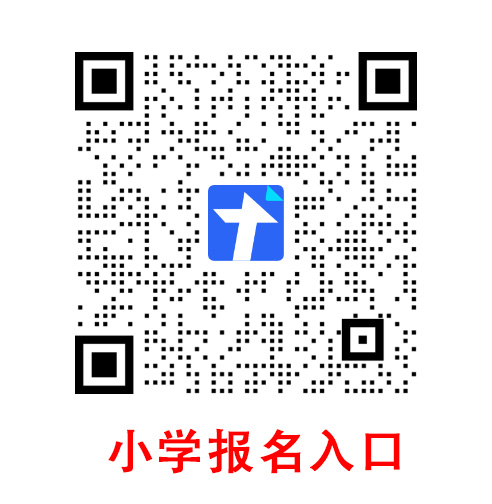 云南教师招聘