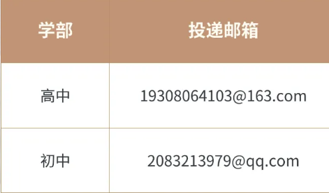 wechat_2025-09-15_173621_181.png
