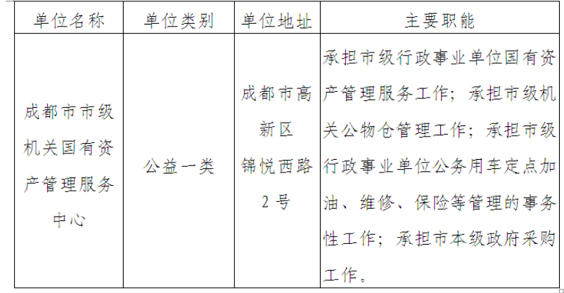 wechat_2025-09-26_164328_831.png