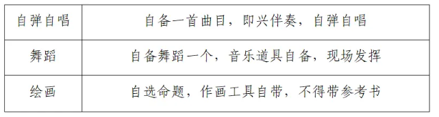 wechat_2025-10-18_103301_263.png