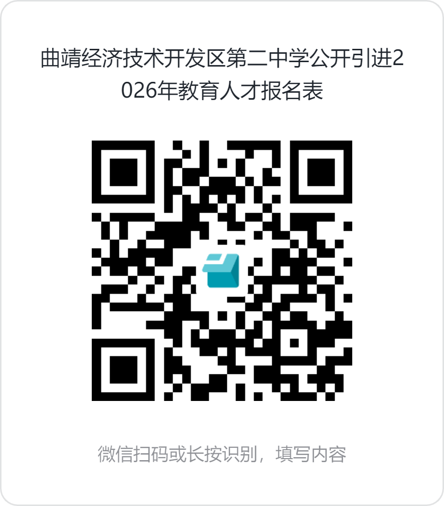1761122990437042984.png