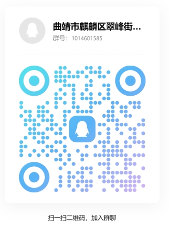 1761122989991069424.png