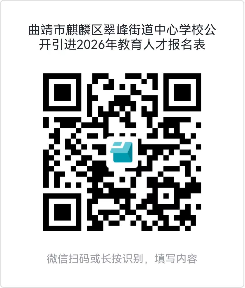 1761122990437065547.jpg