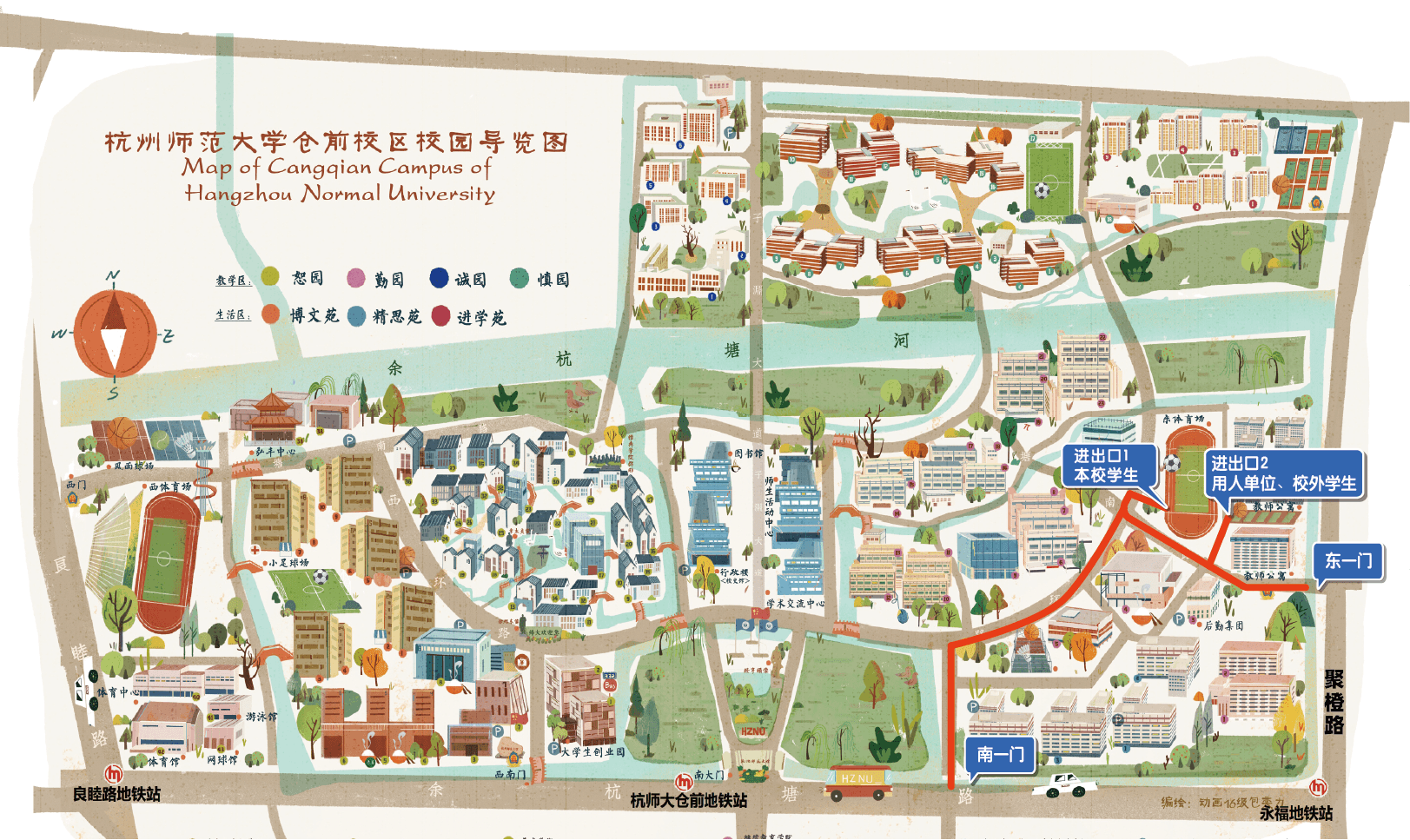 仓前区域地图图片