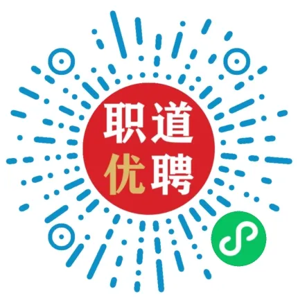新乡教师招聘