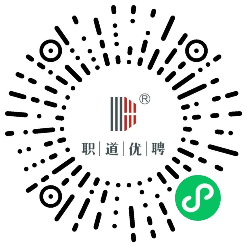 新乡教师招聘