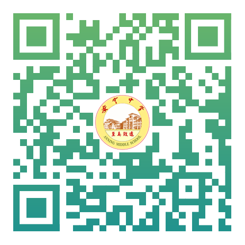 云南教师招聘